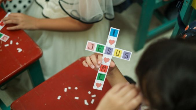 Fördelarna med spel i utbildningssyfte illustration